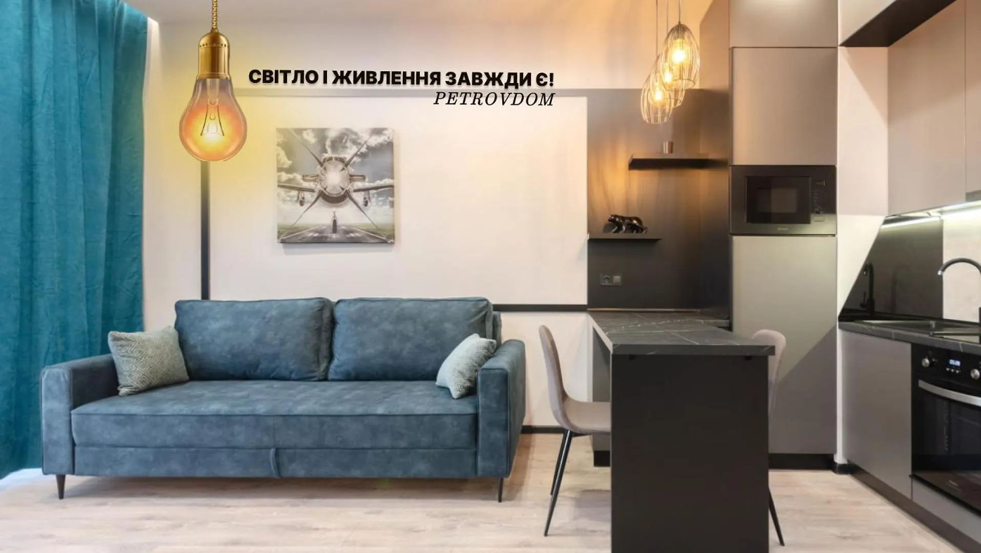 Petrovdom 166-3B In Beautiful Apartments In Rc 