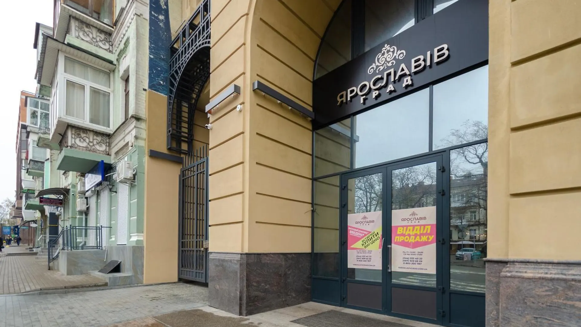 Petrovdom 166-3B In Beautiful Apartments In Rc 